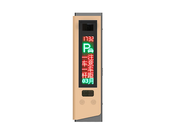 BS-TVL22-H 車牌識別機